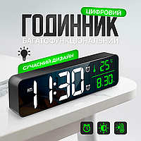 Електронний настільний LED годинник з будильником, термометром, 40 мелодій, регулювання яскравості Чорний (BM81-Black)