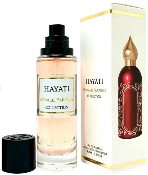 Парфумована вода Morale Parfums Hayati 30 мл (3565247897471)