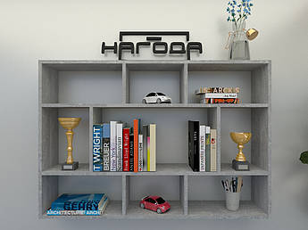 Універсальна Полиця для книг з ДСП , колір Бетон індастріал