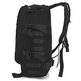 Рюкзак Тактичний на 40л штурмовий туристичний із системою MOLLE SK-263 Чорний великий, фото 7