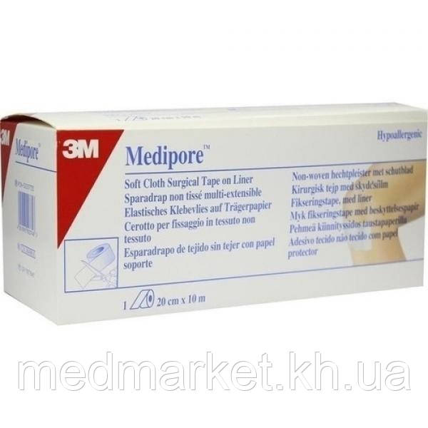 Хірургічний пластир 3M Medipore 20 см Х 10 м