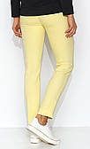 Жіночі звужені до низу брюки жовтого кольору. Модель Adoncia Zaps. Колекція весна-літо 2024