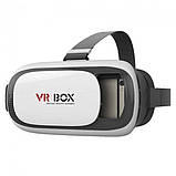 Окуляри віртуальної реальності з пультом VR BOX G2 для смартфонів з діагоналлю екранів від 4 до XL-724 6 дюймів, фото 5