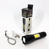 Ліхтарик акумуляторний ручний Bailong BL-29 діод T6 + COB зарядка від USB, ліхтарик EW-927 led, водонепроникний, фото 6