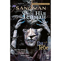 Комікс The Sandman. Пісочний чоловік. Том 5: Гра в тебе - Ніл Ґейман Рідна мова (9789669174932)