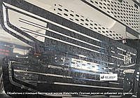 Накладки на решітку для Volvo FM (2007-2013)