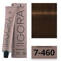 Schwarzkopf Igora Royal Absolutes Стойкая крем-краска 7-460 средне-русый бежевый шоколадный 60мл