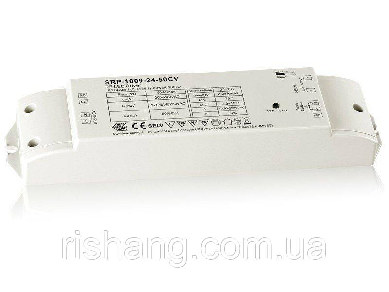 SUNRICHER DIM RF-приймач/блок живлення 50 W 24 V (SRP-1009-24-50CV)