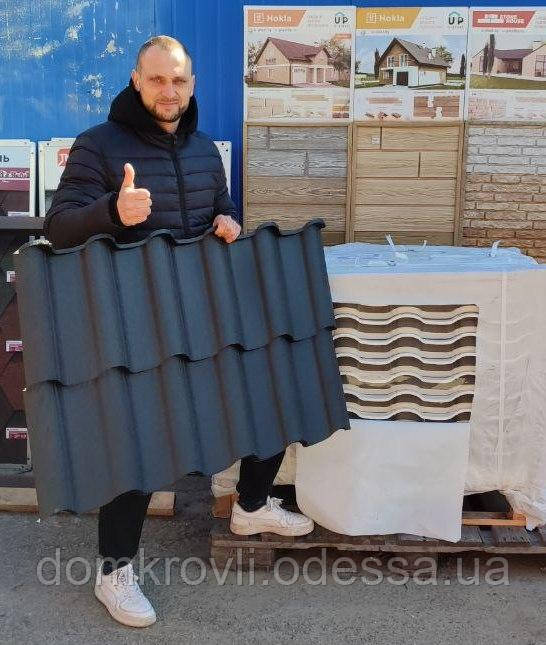 Модульна металочерепиця Елегант 0,45 мм мат Корея 120 г/цинку 10 років гарантії