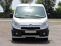 Передняя защита ST009 (нерж.) 51 мм для Citroen Jumpy 2007-2017 гг