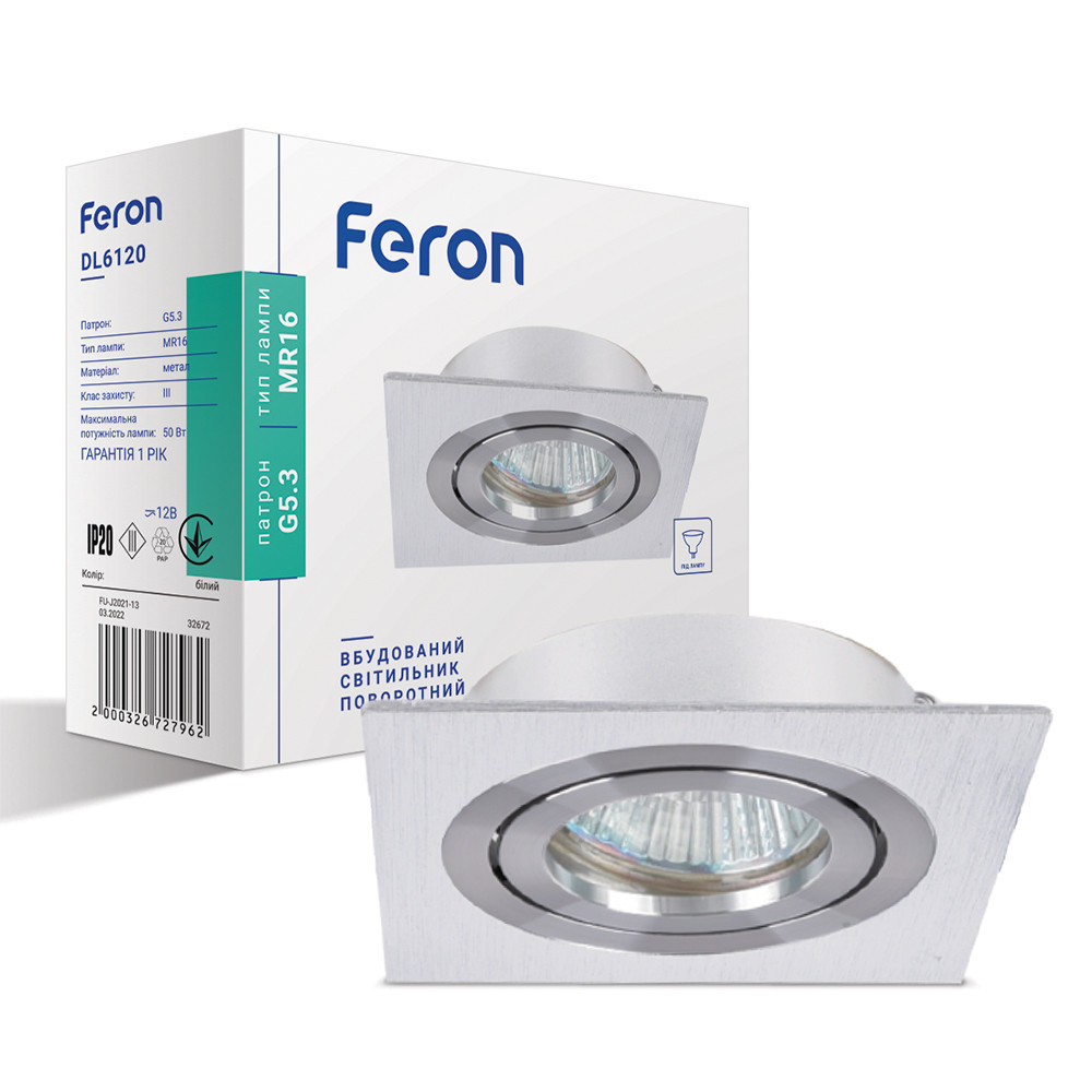 Вбудований світильник Feron DL6120 білий