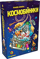 Настольная игра Kilogames Космобойщики / Galaxy Trucker Second Edition (На украинском языке)