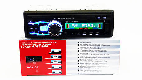 Автомагнітола знімна панель USB+microSD+AUX 1083, фото 1