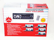 Автомагнітола Usb+Sd+Fm+Aux+ пульт (4x50W) 2018, фото 3