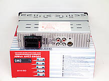 Автомагнітола Usb+Sd+Fm+Aux+ пульт (4x50W) 2018, фото 6