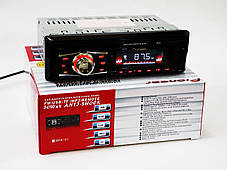 Автомагнітола + пульт Usb Sd Fm Aux (4x50W) 2016 ISO, фото 3