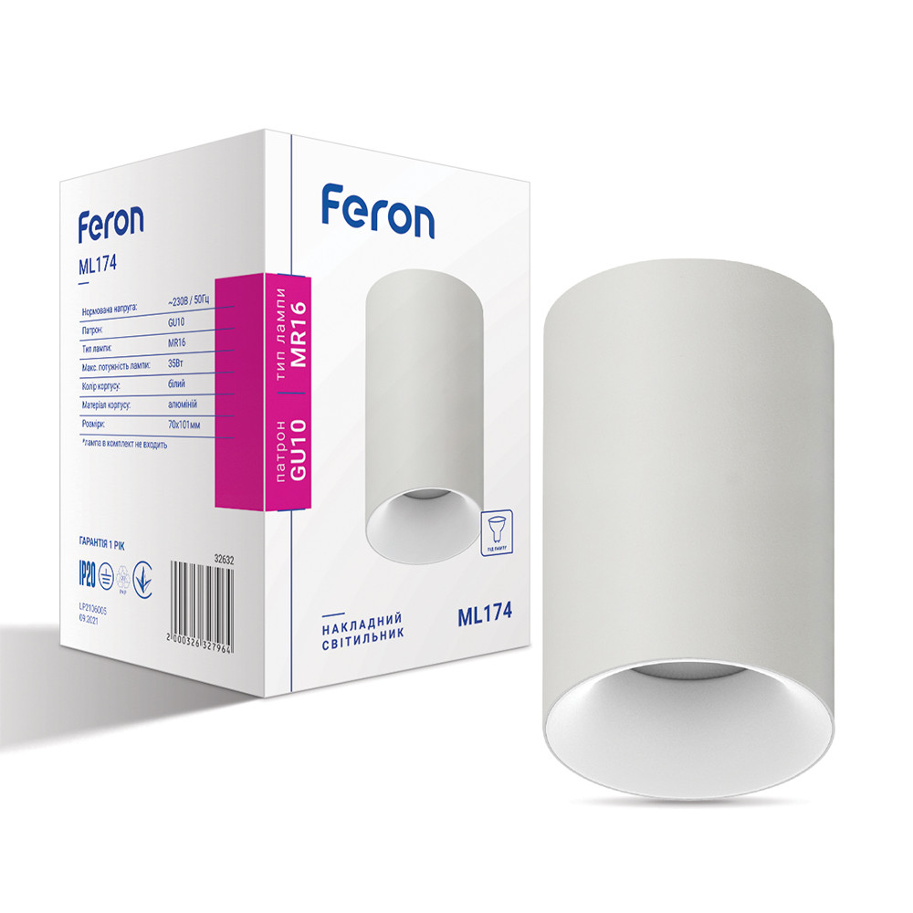 Світильник Feron ML174  білий