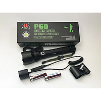 Тактический фонарик подствольный Police BL QP510 -P50 Фонарь с выносной кнопкой PRO_640