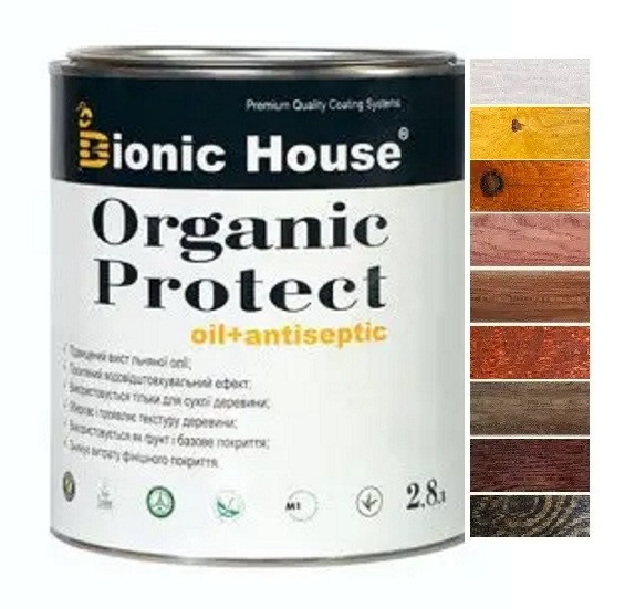 Просочення для дерева "Organic Protect-Oil" 2,8л, фото 1