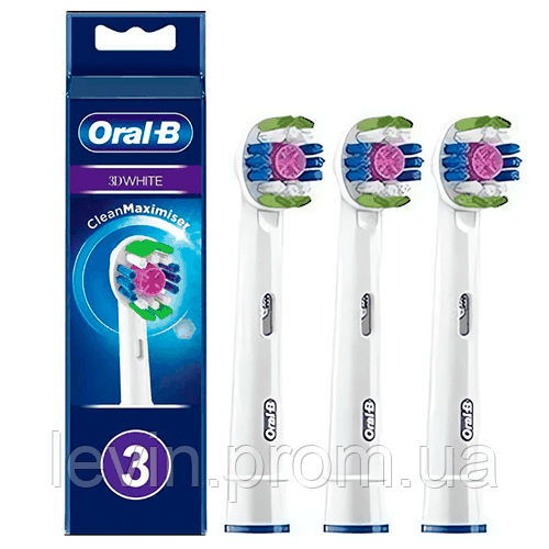 Насадка Oral b 3d white змінні насадки орал би 3д вайт вибілювальна насадка на електрощітку браун