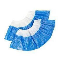 Бахилы одноразовые с двойным дном (50 пар)