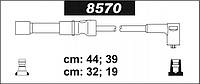 Провода свечные Лачетти 1,6 (силикон) (SENTECH) (8570)