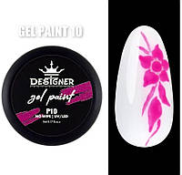 Гель краска для росписи ногтей Designer professional gel paint без липкого слоя объем 5 мл цвет розовый