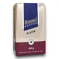 Мелена кава Himmel Kaffee Platin 500 г