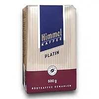 Мелена кава Himmel Kaffee Platin 500 гр