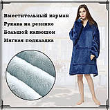 Толстовка плед з капюшоном і рукавами Huggle Hoodie оверсайз. LI-257 Колір: синій, фото 4