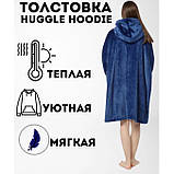 Толстовка плед з капюшоном і рукавами Huggle Hoodie оверсайз. LI-257 Колір: синій, фото 6