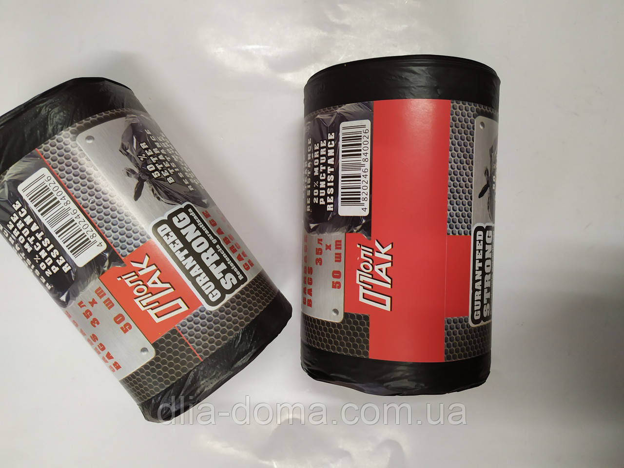 Пакеты для мусора 35л /50шт, фото 1