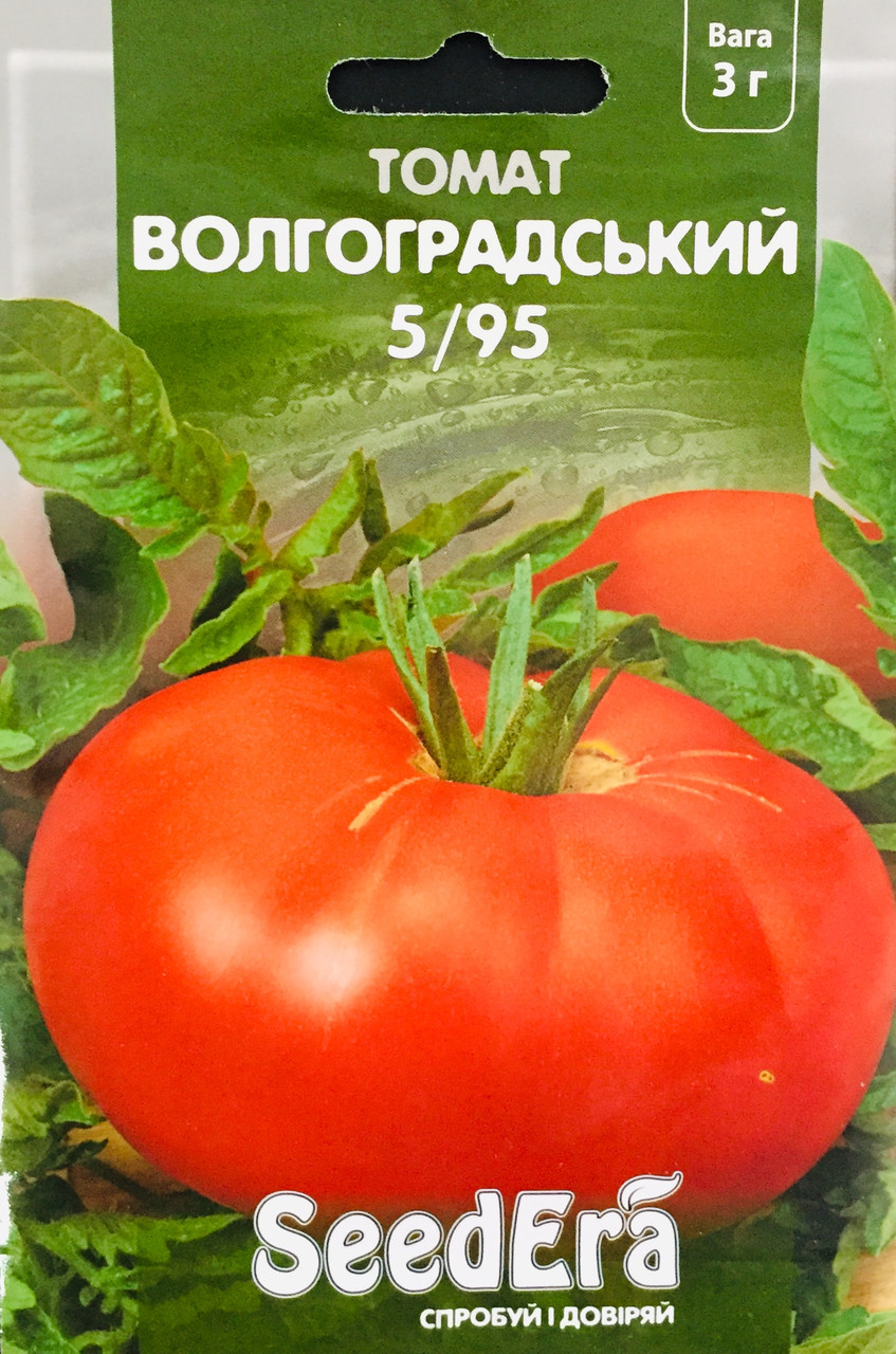 Томат Волгоградський 5/95      3 г