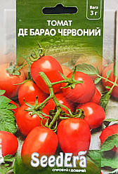 Томат  Де Барао червоний  3 г