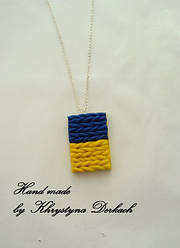 Підвіска кулон прапор Прикраса прапор України