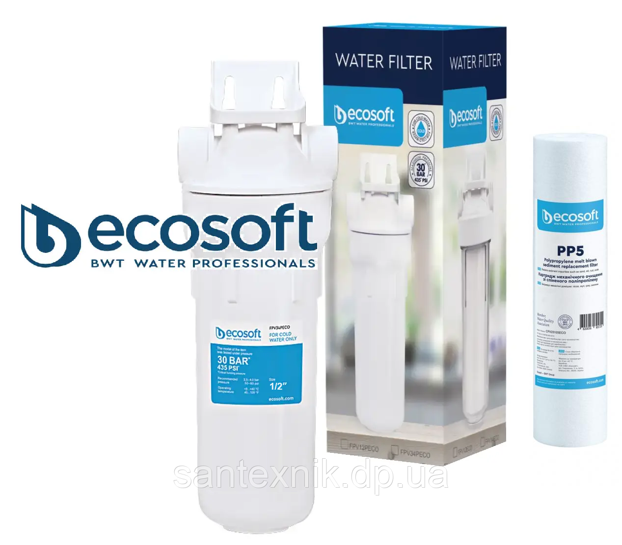 Фільтр-Колба Ecosoft 1/2" механічного очищення високого тиску (30ат.) з фільтром 5 мк (FPV12PECO)