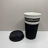 Стакан керамічний з силіконовою кришкою 400 мл Starbucks 9703 чорний з білим, фото 3