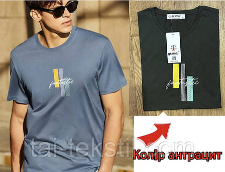 Чоловіча футболка вільного крою OVERSIZE якість коттон 100% виробництво Туреччина, фото 3