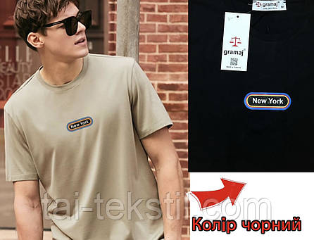 Чоловіча футболка вільного крою OVERSIZE якість коттон 100% виробництво Туреччина, фото 3