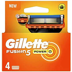 Змінні касети для гоління Gillette Fusion 5 Power, 4 шт.