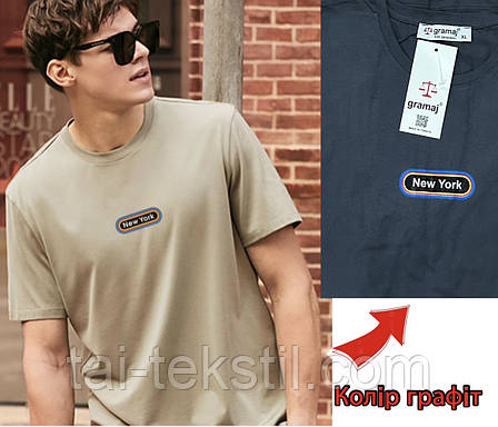 Чоловіча футболка вільного крою OVERSIZE якість коттон 100% виробництво Туреччина, фото 3