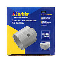 Сверло корончатое по бетону Kubis 80 мм (07-02-3800)