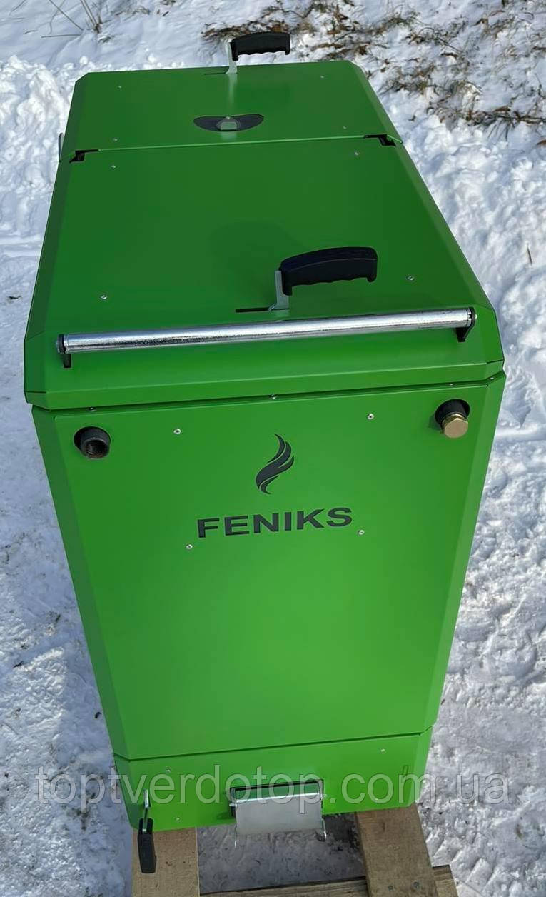 Котел з верхньою загрузкою Feniks серіі I 12 кВт