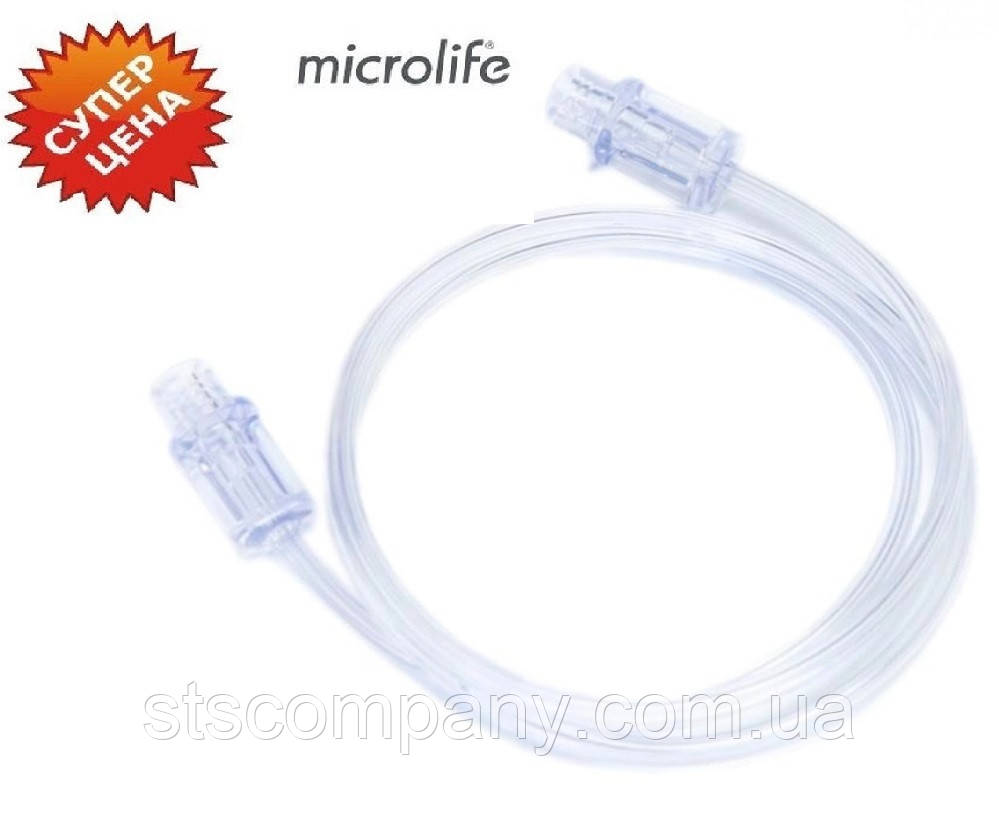Повітряна трубка для небулайзер Микролайф інгалятор Microlife NEB 210
