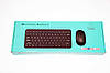 Тонка Бездротова клавіатура та миша 8887, фото 9