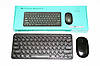 Тонка Бездротова клавіатура та миша 8887, фото 10
