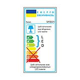Консольний вуличний світильник Feron SP3031 30W, фото 3