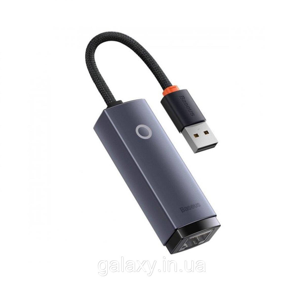 Перехідник Baseus USB to RJ45 100Mbps LAN Lite Series Ethernet WKQX000013 інтернет адаптер, фото 1