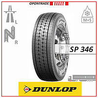 Dunlop 385/65R22.5 SP346 160K158L