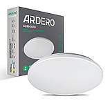 Світлодіодний світильник Ardero AL560ARD 22W 5000К матовий, фото 3